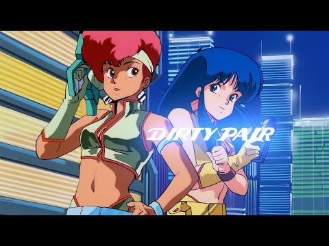 Dirty Pair Gekijouban Safari Eyes Miki Matsubara