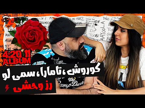 Koorosh - Savage Rose (feat. Tamara & Sami Low) Reaction ری اکشن رز وحشی کوروش