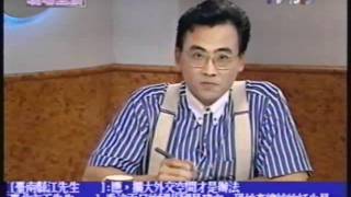 Re: [黑特] 政論節目的叛徒走狗