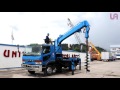 Fuso Fighter Drill Truck At United Auctioneers Inc