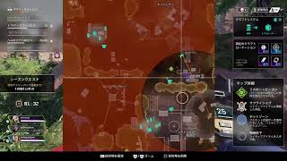 【Apex Legends】修行ただ修行　マスター行きたい【生放送】