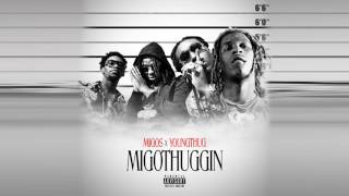 Migos Clientele Ft Young Thug Lil Duke (Prod.By Metro Boomin) New 2017