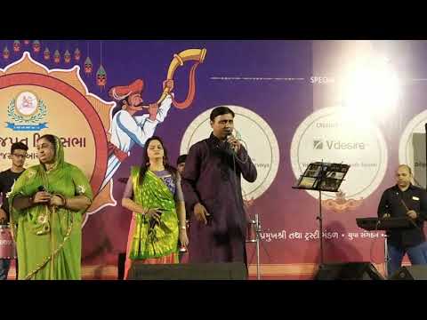 Mayur P Prajapati Mara Tara Aashirwaad..