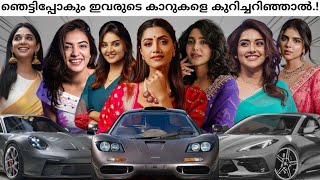 10 Malayalam Actresses And Their Luxury Car Collection | EP 03