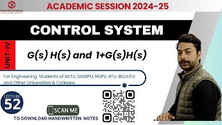 CS52: open-loop transfer function (G(s) H(s)) and the characteristic equation 1+G(s)H(s) in CS