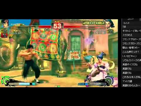 Fuudo (Fe) vs. Kawakuuchi (Ro) SSFIV:AE v2012 超闘劇 4/28/12