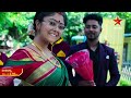 Vantalakka Promo 9th Nov 2022 Star Maa Serials Mon Sat At 2 30 Pm Star Maa