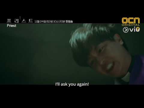 Thumbnail of the video: Priest 프리스트 Trailer | Available with subs 12hrs after Korea!