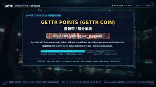 GETTR Notice | Maintenance GETTR POINTS (GETTR COIN) will be offline for mainten