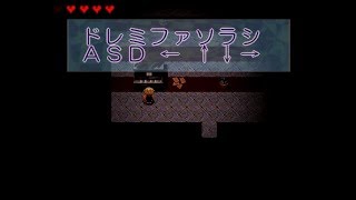 【ホラーゲーム実況】二人だけの静かな演奏会ーPart12【クロエのレクイエム】