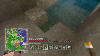 かずのマイクラパート1