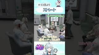 【 #ストグラ】ダイスで手術の成否を決める医者ｗｗ【ストグラ救急隊/雷堂ましろ/空衣御侍/切り抜き】#shorts