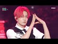 ENHYPEN 엔하이픈 Bad Desire With Or Without You Show MusicCore MBC250614방송