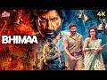 Bhimaa Superhit ACTION THRILLER Hindi Dubbed Movie Gopichand Priya Bhavani Malvika Sharma