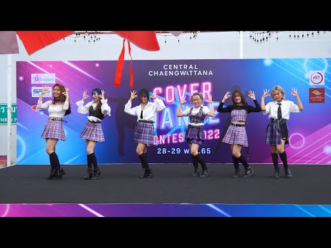 220528 Crystal C cover STAYC - STEREOTYPE @ Central Chaengwattana 2022 (Audition)
