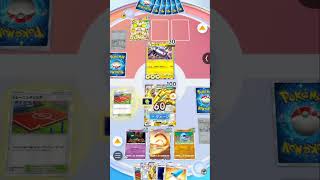 【ポケポケ】アイスが強すぎて主役が霞む サーフゴーex ダイノーズデッキ #pokemon #shorts #ポケポケ