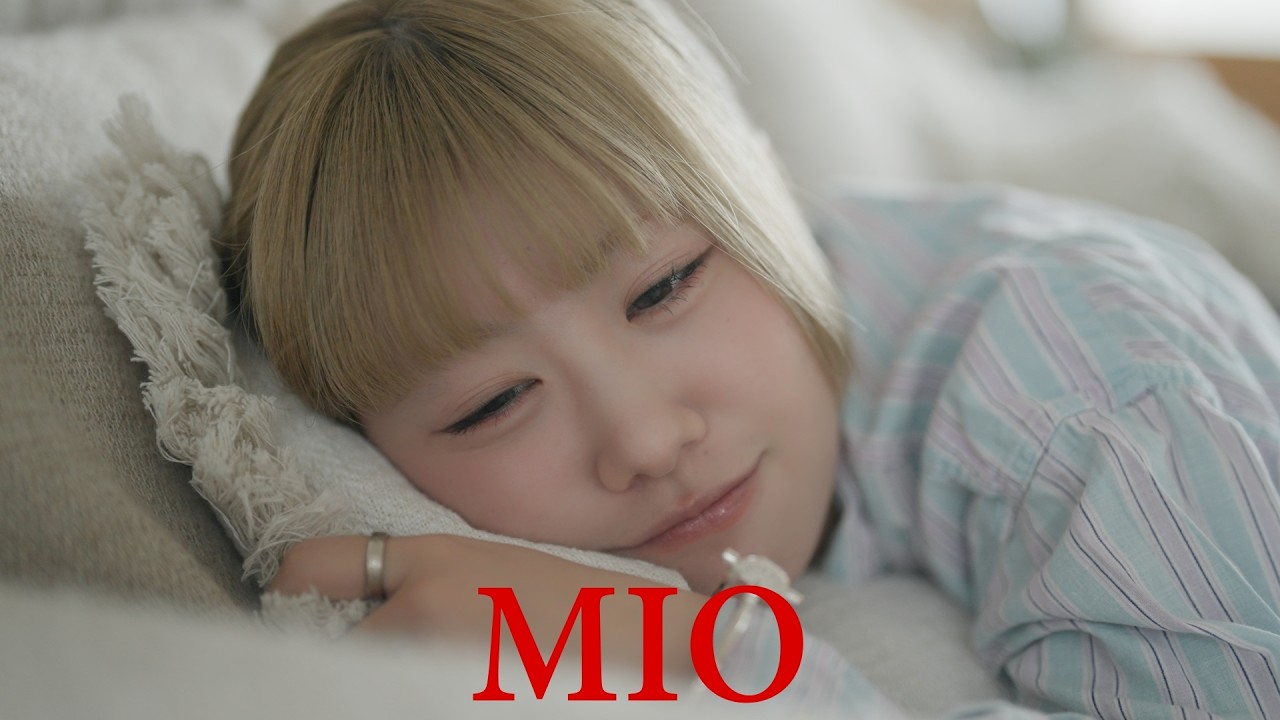 【澪音(MIO)】劇場公開映画『塩あずきパルダリウム』メインキャストオーディション