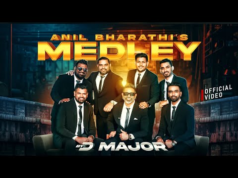Anil Bharathi Medley I අනිල් බාරති ගීත එකතුව | DMAJOR live in concert I #dmajor #hectordias