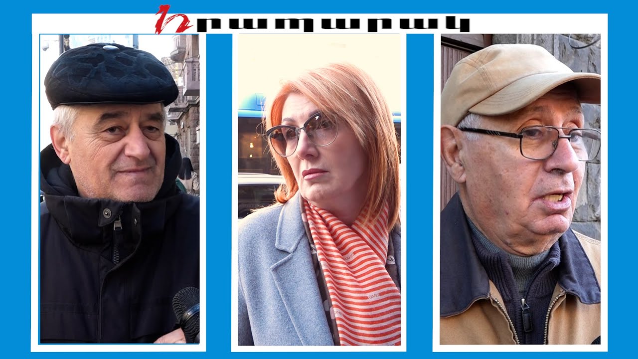 Բա որ տեղյակ չես`Չերչիլը բերե՞ց