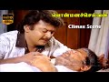 Vijayakanth Shobana Gemini Ganesan Ponmana Selvan Movie Climax Scenes HD Video