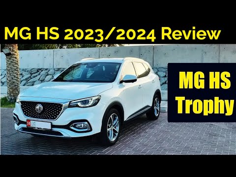MG HS 2023 Review | MG HS Trophy 2023 - 2024 | Facelift | Test Drive | Interior - Ucars