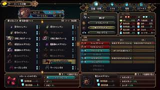 フルボイス、エキスパート初見ノーリセ】ユニコーンオーバーロード【その30