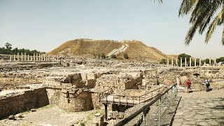 Israel Tour 2019: Beit Shan