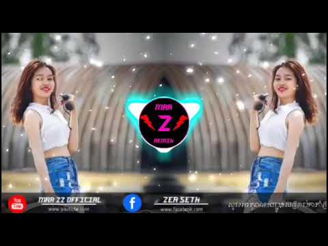 #អារីកាតូ បទថ្មីបុកកប់ រីមិច 2019