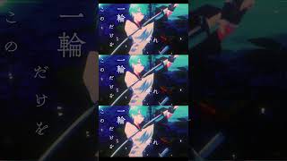 【地獄楽】かすかなはな / キタニタツヤ feat. BABYMETAL - 吉沢ぽわ × おもちぇ 【歌ってみた】#かすかなはな #キタニタツヤ #BABYMETAL