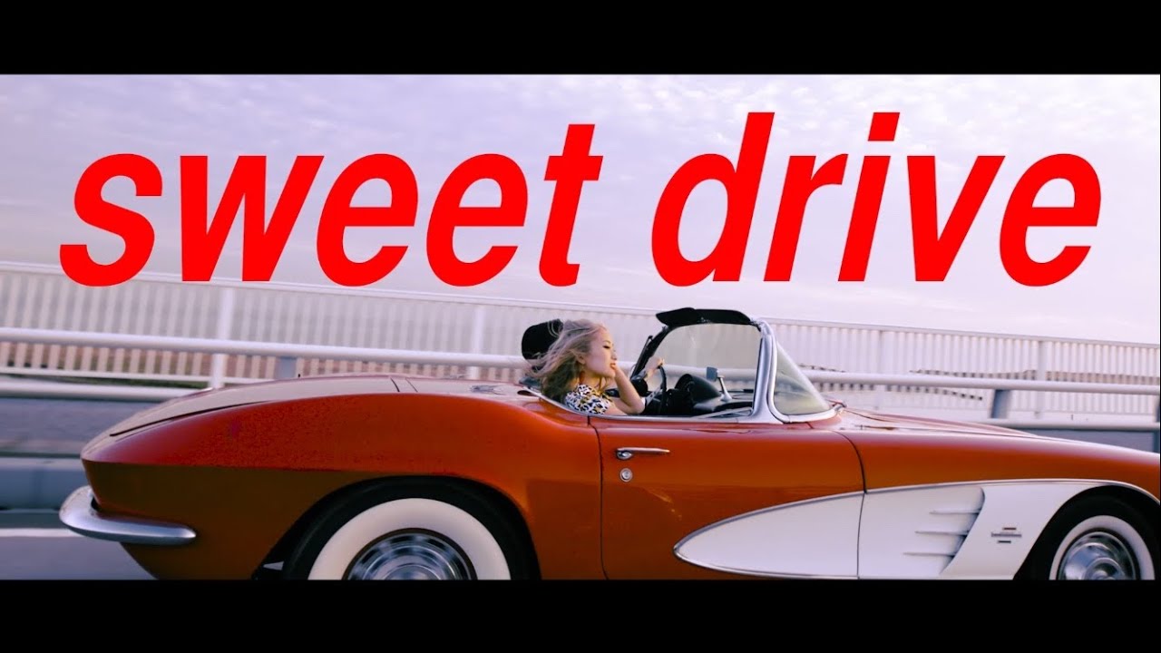 【MV】青野美沙稀 「sweet drive」