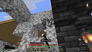 ［マインクラフト］たかでぃー、おかゆさんとまったりクラフト！　初見さん、コメント大歓迎です！