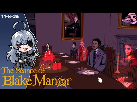 GEEGA's Final Meal at the Manor | The Séance of Blake Manor