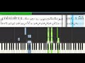 Le piano du pauvre (Léo Ferré) - Tuto Piano