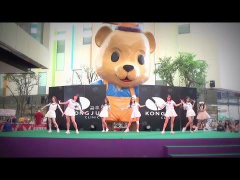 151011 [Wide] Be-Bright cover GFRIEND - Glass Bead + White + Me Gustas Tu @Kongju Cover Dance 2015