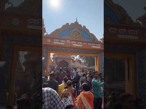 Maa GhataGan Tarini | Maa Tarini | Sidharth k vlogs