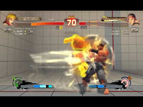 Street fighter 4 daigo _ umehara 13 vs Tino_Eastwo