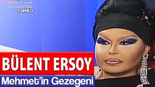 Bülent Ersoy - "Tarkan İçin Klibimi 6 Ay Beklettim..."