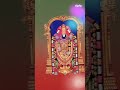 Perumal God Whatsapp Status Tamil Tirumala Tirupati Thirupathi Perumal Venkatesh Govinda