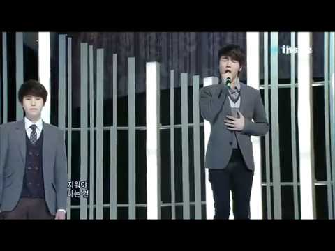 101128 S.M. The Ballad - Miss You