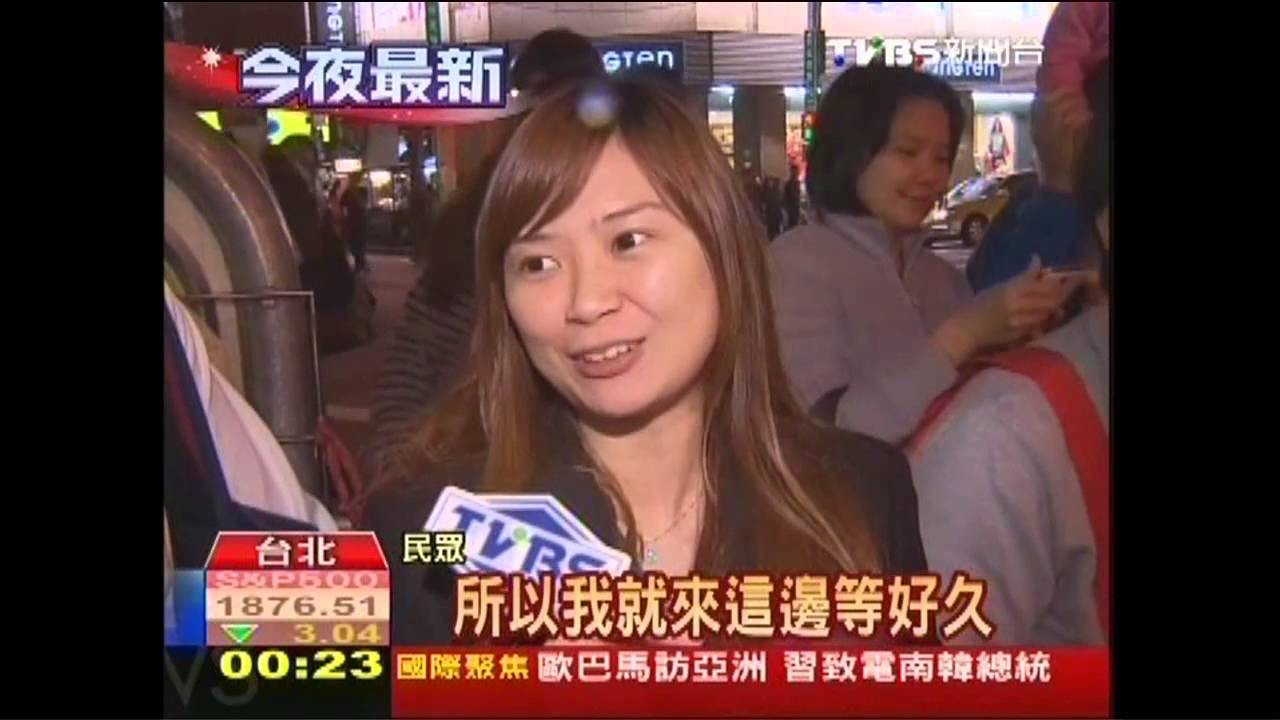 紙貓熊「再見快閃」　封寧夏夜市嚐小吃