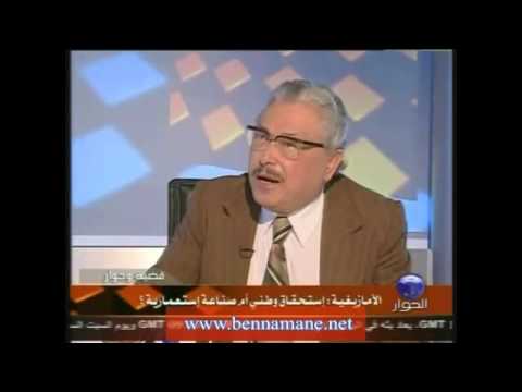 لا بقاء لفرنسا في إفريقيا إلا بالفرنسية .... و لقطائها !!!