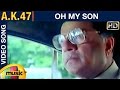 AK 47 Kannada Movie Songs Oh My Son Video Song Shivraj Kumar Chandini Hamsalekha