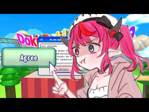 【Agreeee 利用規約に同意したい】I do not agree but I WILL AGREE