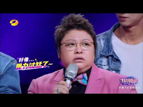 《我想和你唱2》精彩看点：陶晶莹CUT：陶晶莹歌迷遍及全世界 用歌声安慰维嘉 Come Sing with Me S02 Recap【湖南卫视官方频道】