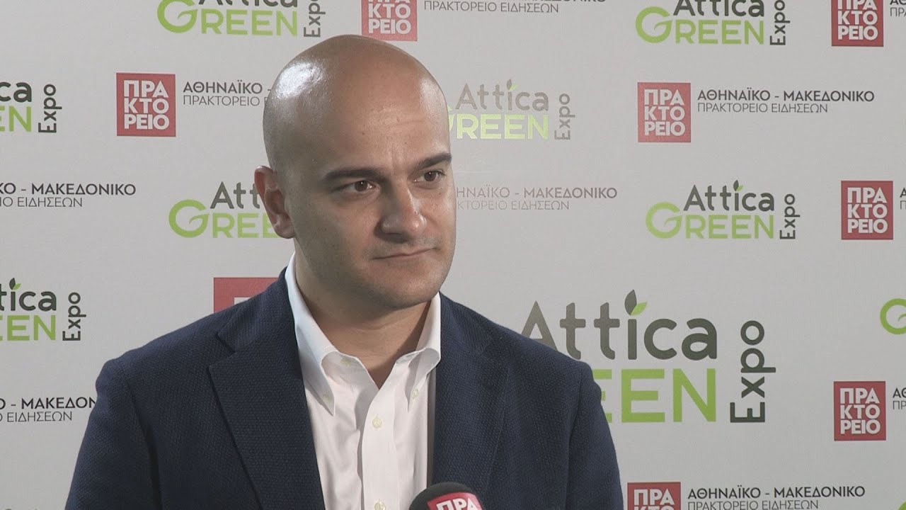 ATTICA GREEN EXPO-Ιωάννης Ξιφαράς Γενικός Γραμματέας Μεταφορών , Υπουργείο Υποδομών και Μεταφορών