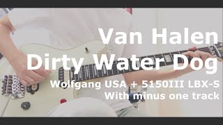 Van Halen / Dirty Water Dog (Guitar Cover)