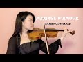 Mariage d’Amour - Richard Clayderman | Violin Cover by XJ Violin