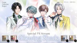 【SPcollect】Shine On! | #GlowingShade | BY THE BEAT