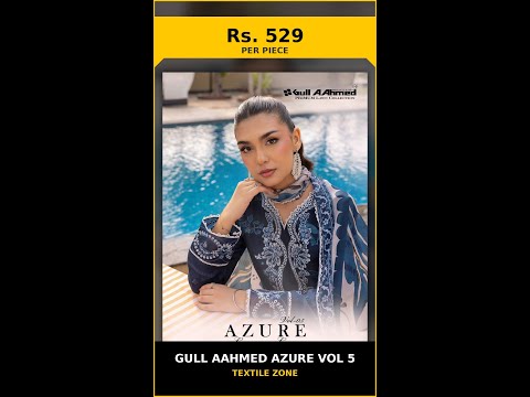 Gull Aahmed Azure Vol 5 – product video thumbnail