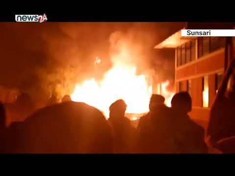 पशुपति बिस्कुट उद्योगमा आगलागी- NEWS24 TV